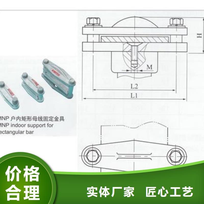 母线金具高低压电器厂家型号齐全