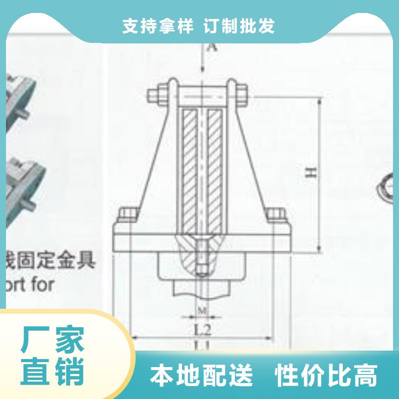 母线金具电缆附件支持批发零售