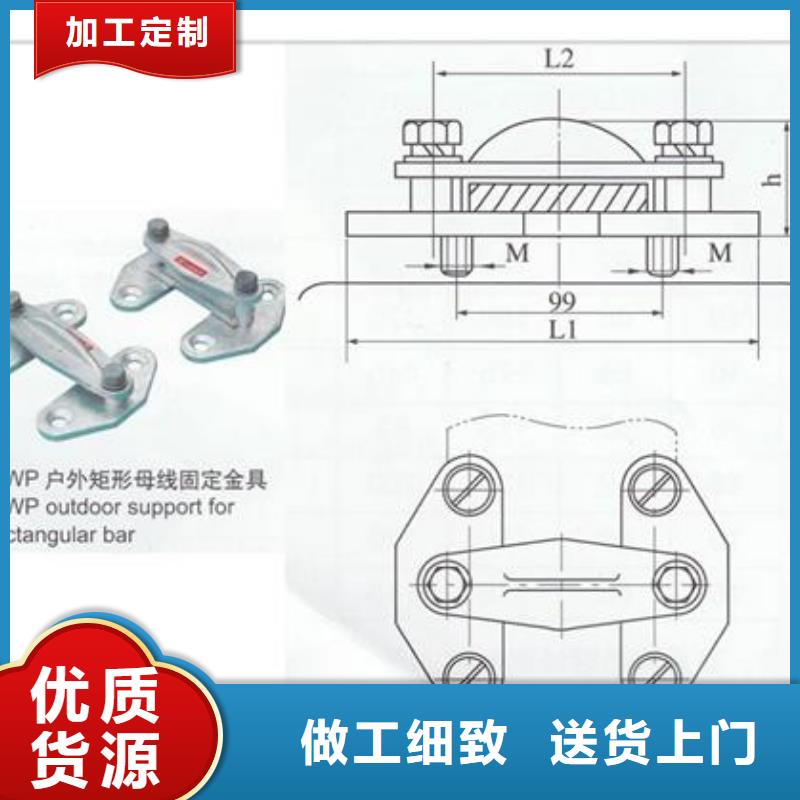 母线金具_氧化锌避雷器批发常年供应