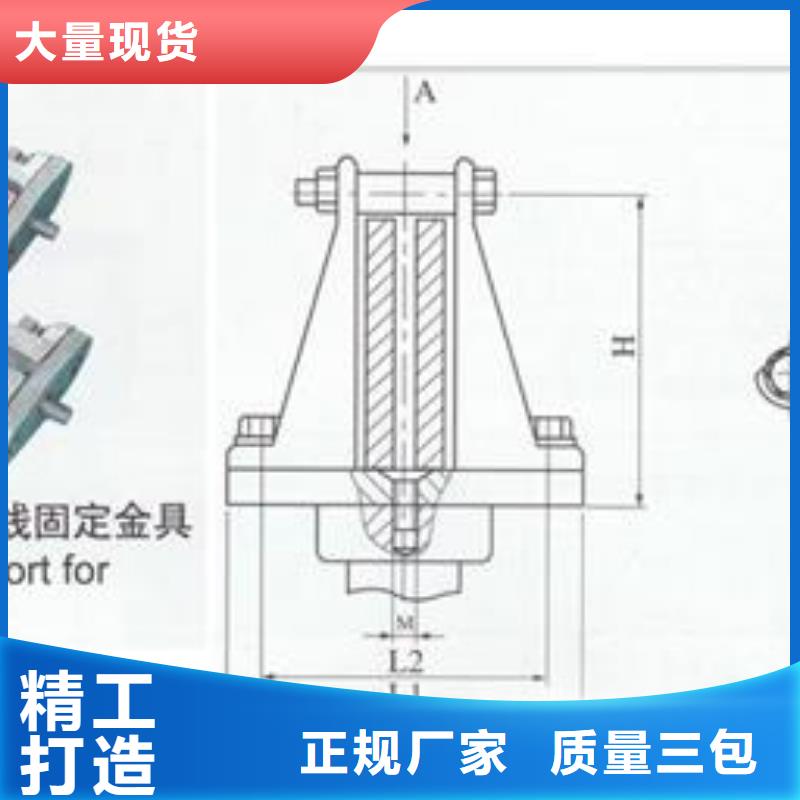 母线金具_氧化锌避雷器批发常年供应