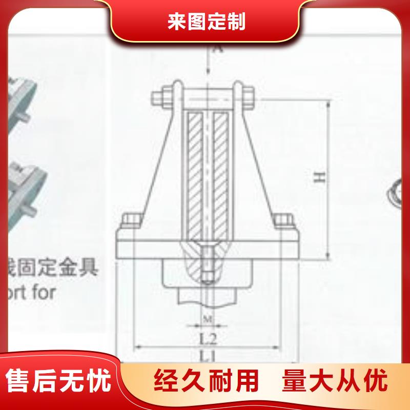 母线金具_真空断路器选择大厂家省事省心