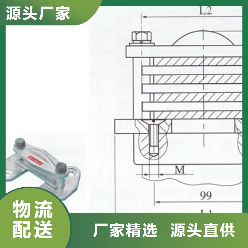 【母线金具固定金具价格厂家拥有先进的设备】