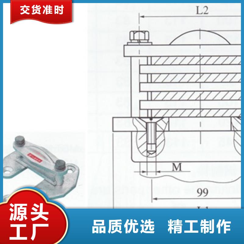 【母线金具】跌落式熔断器产地厂家直销