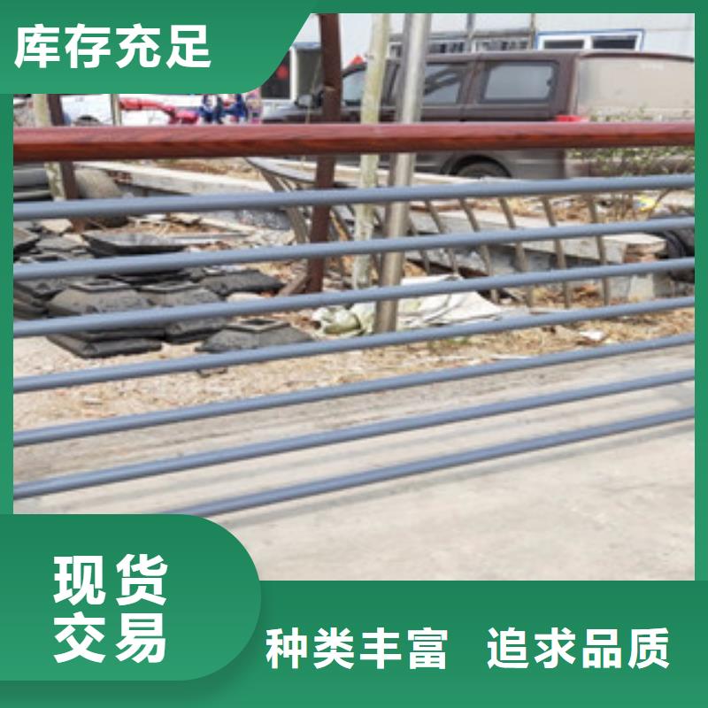 木纹转印护栏桥梁护栏生产厂家匠心制造