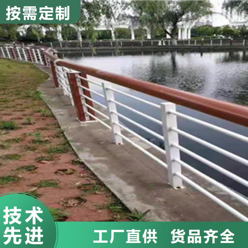 木纹转印护栏桥梁护栏生产厂家匠心制造