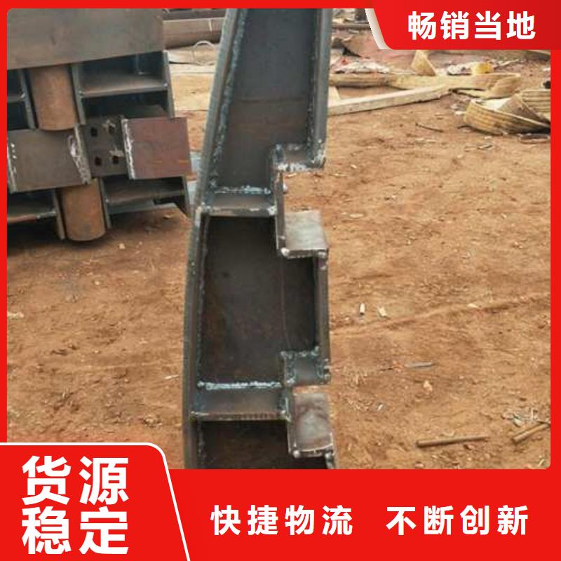 <鹤岗>(当地)复合管304不锈钢复合管护栏价格精品选购