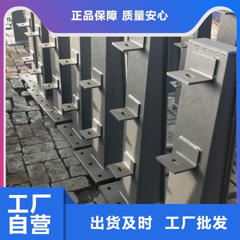 <鹤岗>(当地)复合管304不锈钢复合管护栏价格精品选购