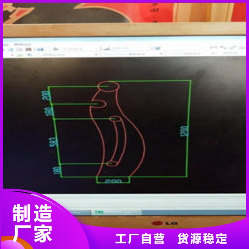 【道路隔离栏杆】不锈钢碳素钢复合管护栏厂家源头厂家来图定制