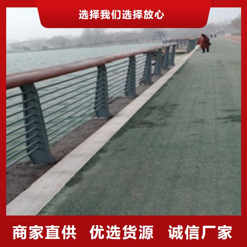 新乡(本地)不锈钢复合管不锈钢复合管护栏批发价格定制不额外收费