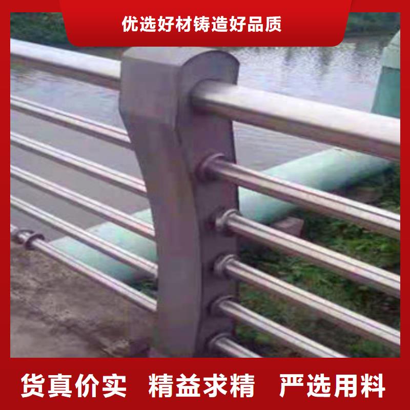 不锈钢复合管栏杆,不锈钢碳塑钢复合管栏杆产地直销