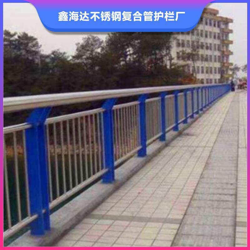 不锈钢复合管护栏公路防撞护栏做工细致