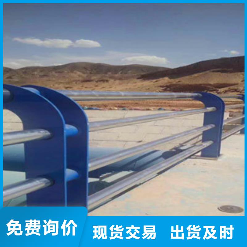 滁州【当地】不锈钢复合管护栏【【桥梁护栏】】品质有保障