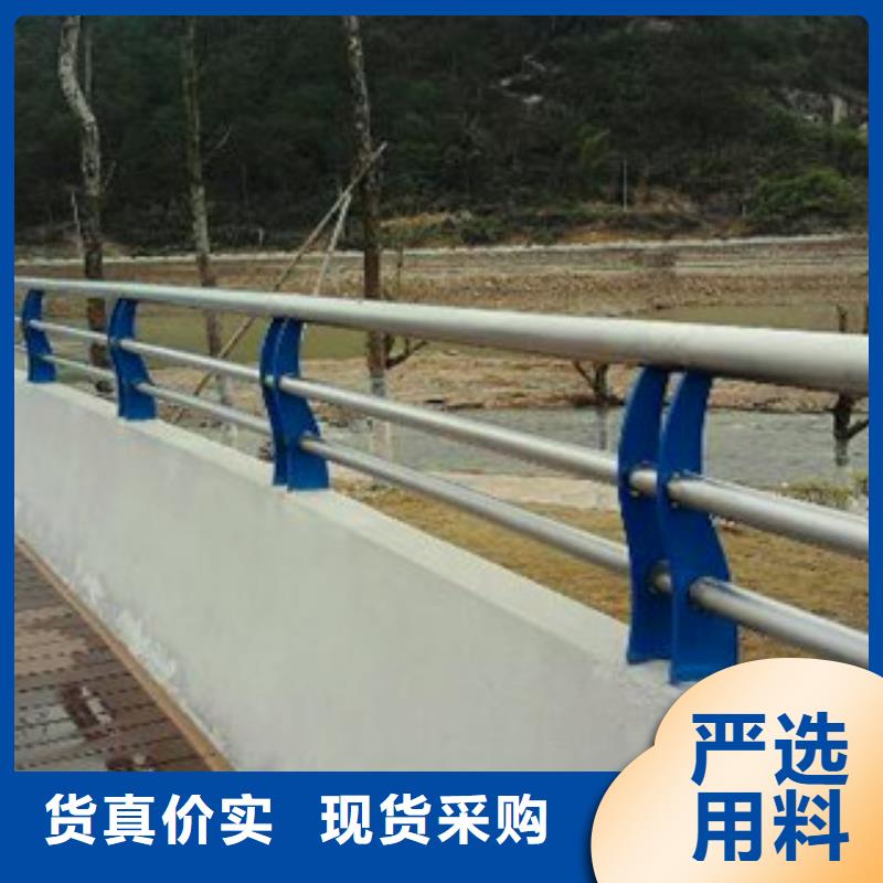 不锈钢复合管护栏_不锈钢复合管桥梁护栏厂家价格地道