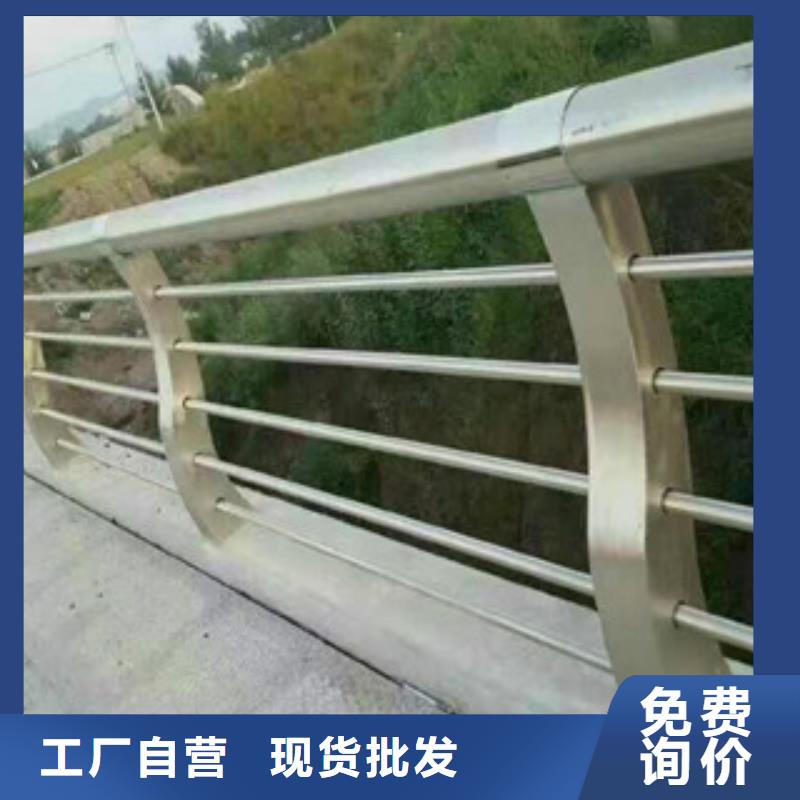 不锈钢复合管护栏_【不锈钢复合管桥梁护栏】细节展示