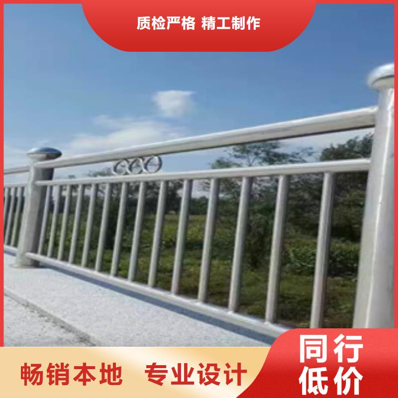 不锈钢复合管护栏_【不锈钢复合管桥梁护栏】细节展示