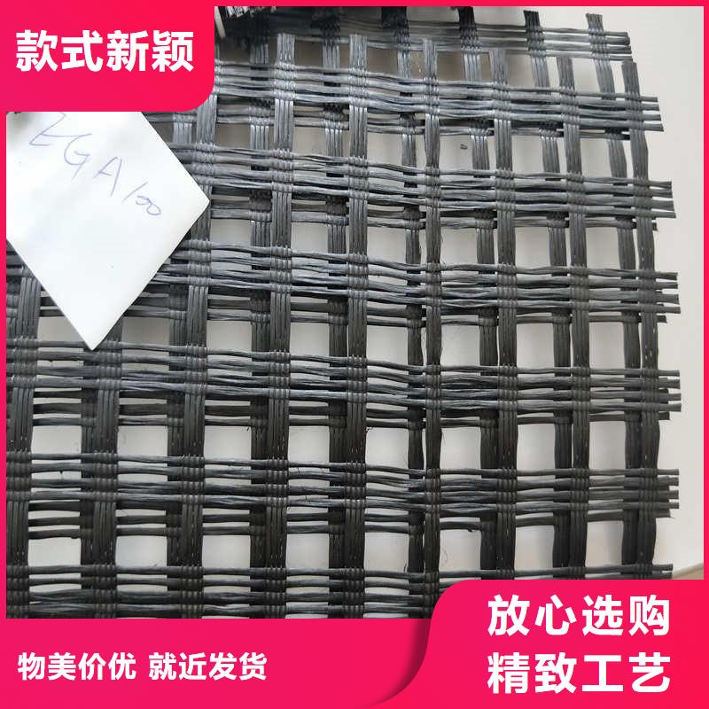 玻纤格栅,塑料土工格栅品种全