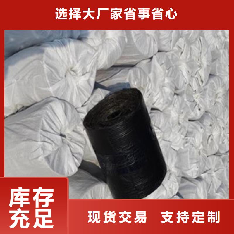 防裂贴-三维植被网一对一为您服务