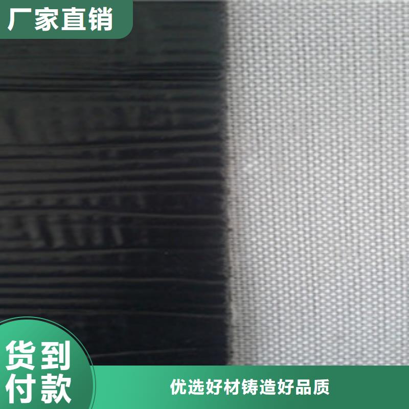 拉萨【本地】防裂贴三维植被网满足您多种采购需求