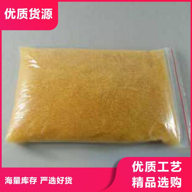 废旧树脂【玻璃棉板卷毡】品质商家