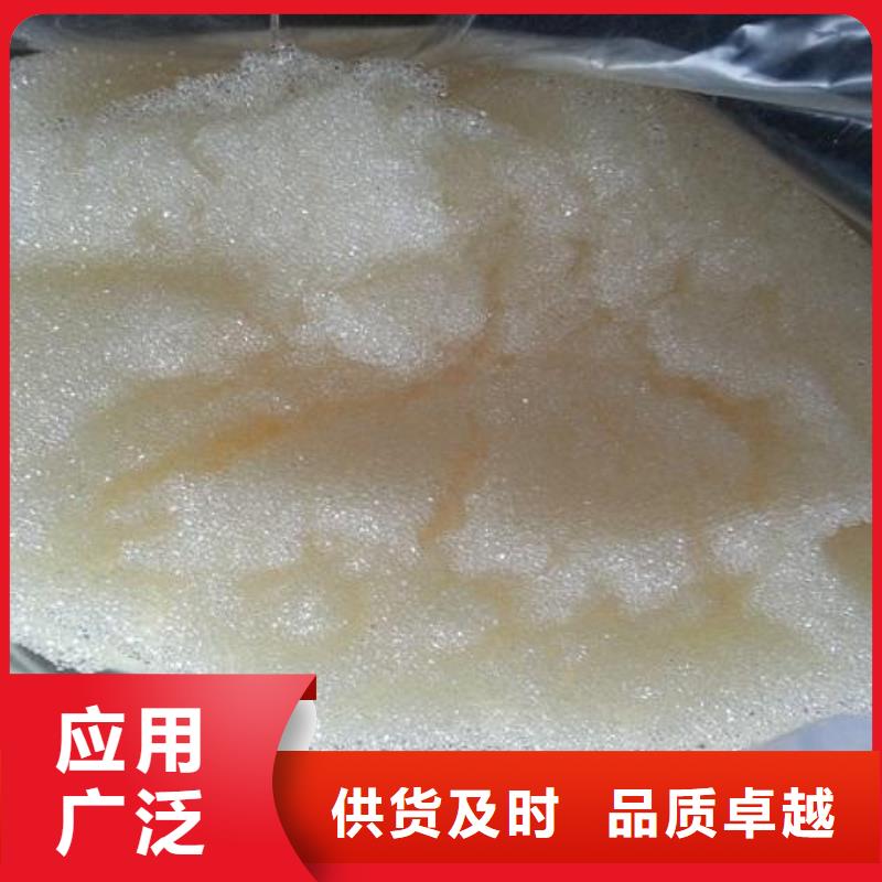 废旧树脂矿物基饰面砂浆专业完善售后