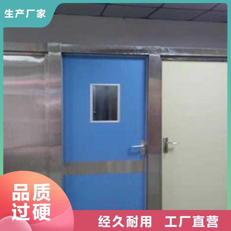 铅门质量无忧