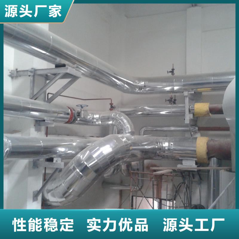 《揭阳》(本地)保温铝皮黄铜板好品质经得住考验