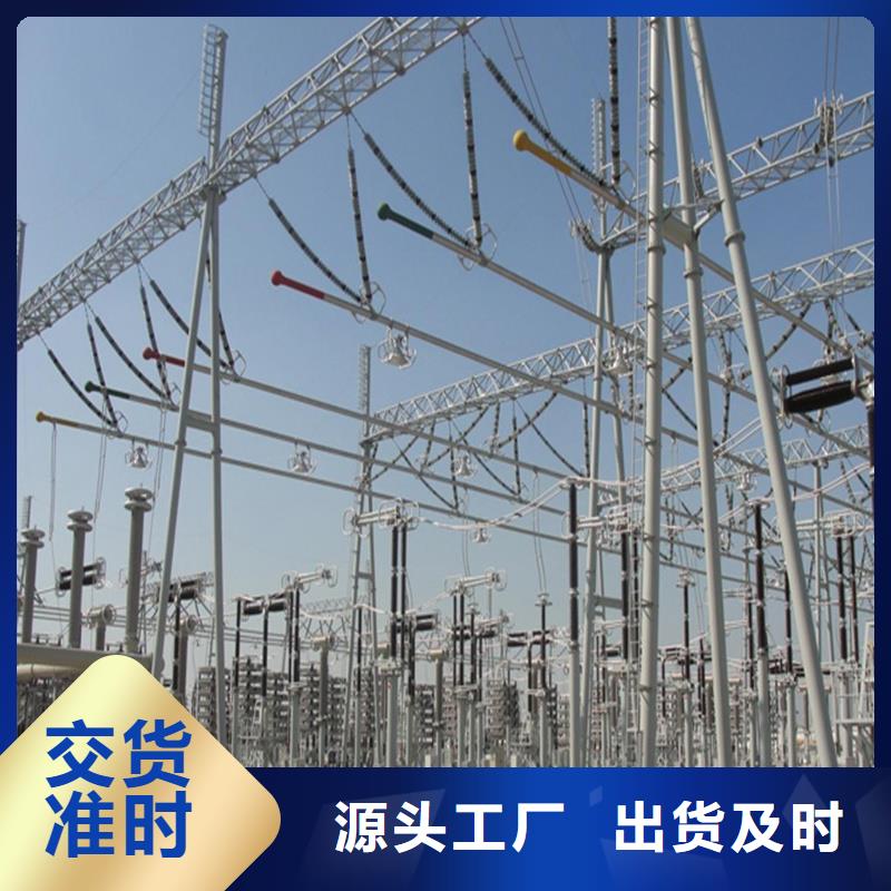 随州 当地 管母线紫铜带实体厂家大量现货