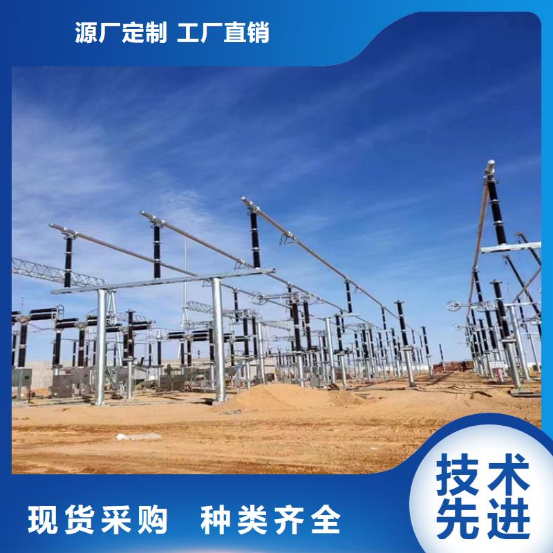 临沂(本地)【管母线】紫铜带购买的是放心