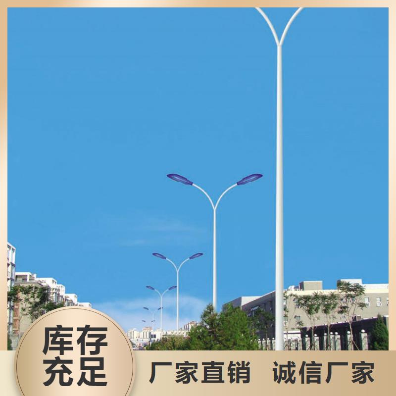 太阳能市电-路灯厂家送货上门