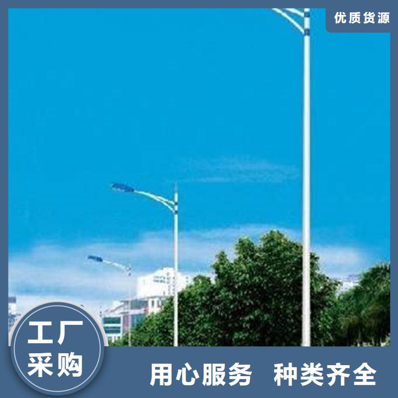 太阳能市电路灯厂家价格透明