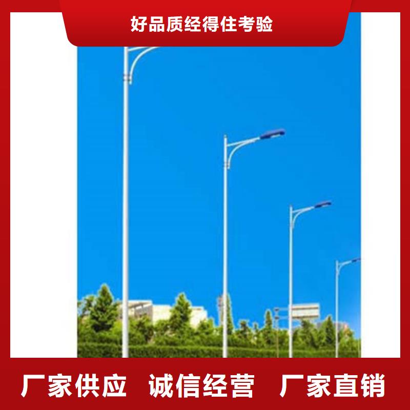 太阳能市电太阳能路灯厂家技术先进