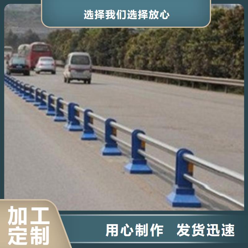 护栏3河道景观护栏拒绝伪劣产品