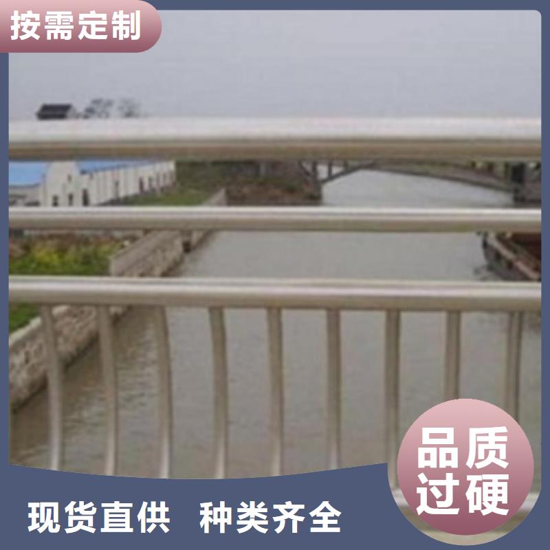 护栏3河道景观护栏正品保障