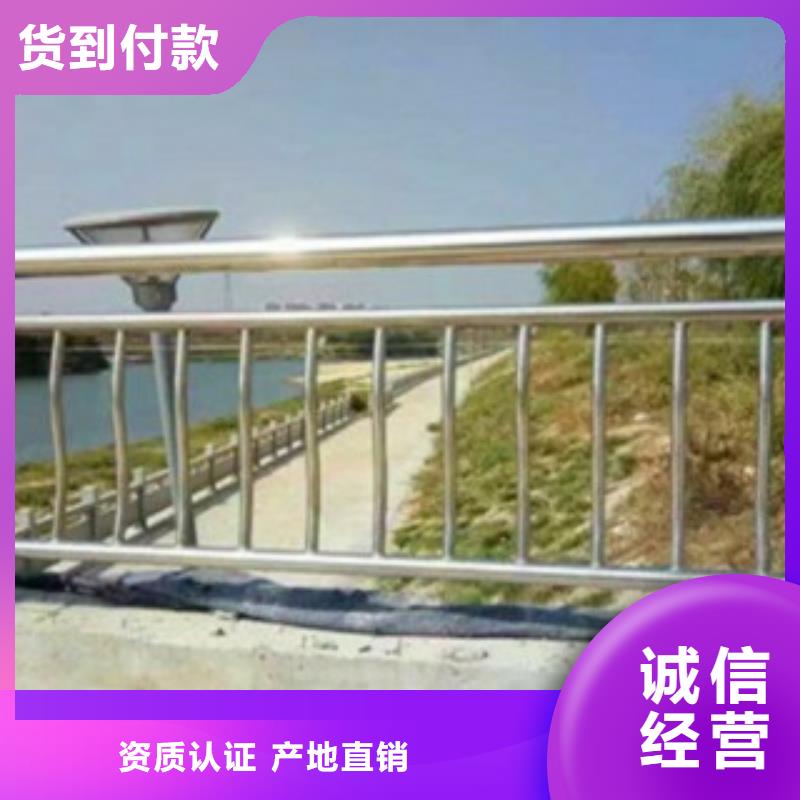 护栏3市政道路防护栏研发生产销售