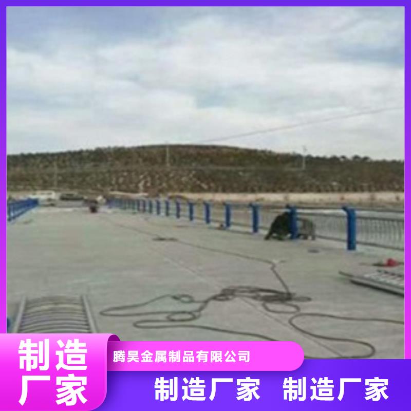 不锈钢复合管护栏【河道景观护栏】工厂采购