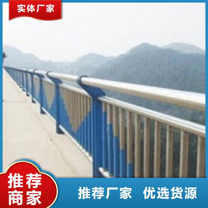 不锈钢复合管护栏河道景观护栏订购