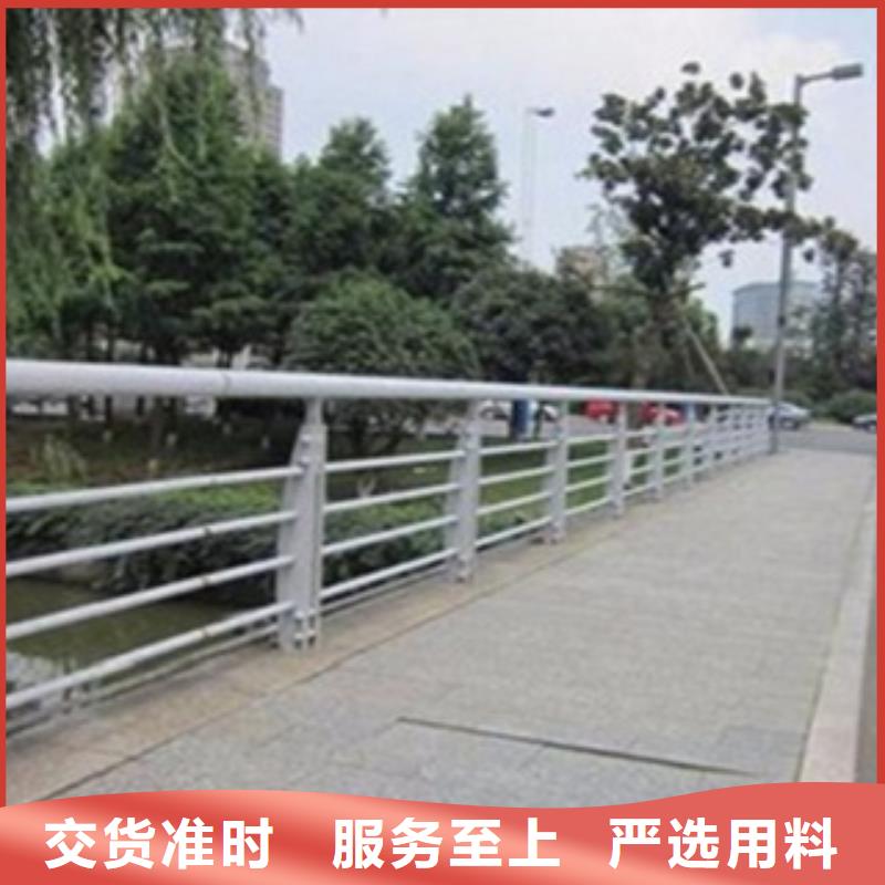 不锈钢复合管护栏2河道景观护栏产品细节参数