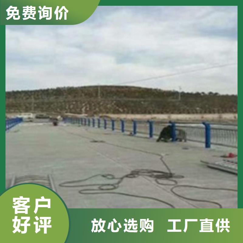 不锈钢复合管护栏2河道景观护栏精工细致打造