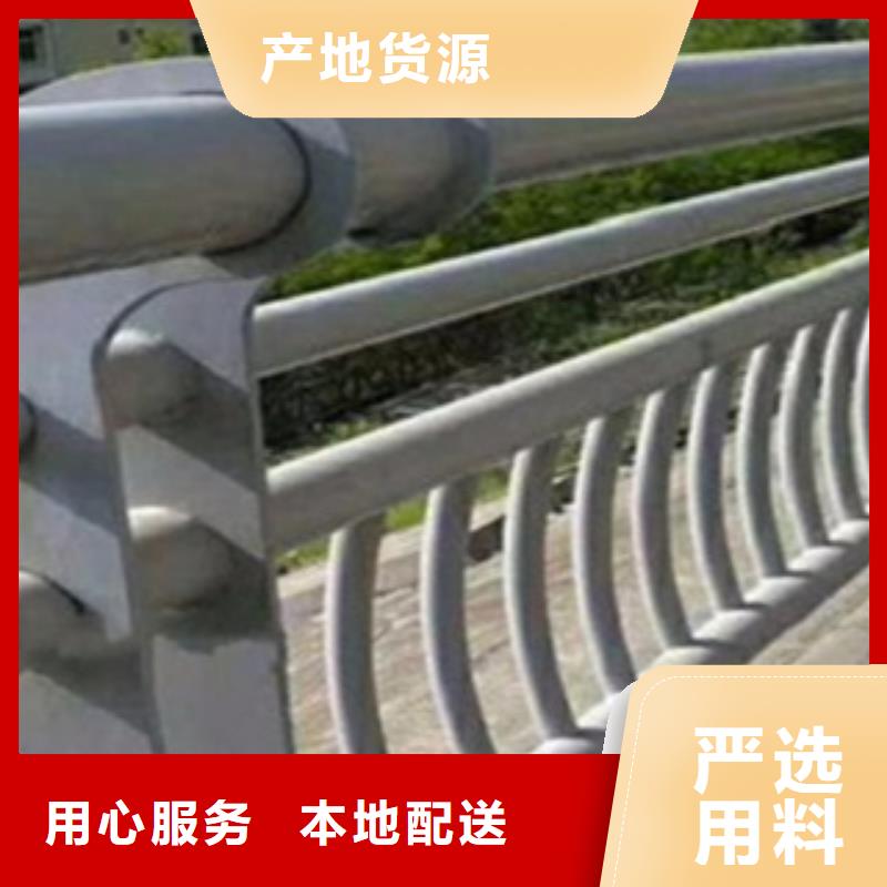 随州不锈钢复合管护栏2不锈钢景观护栏诚信商家