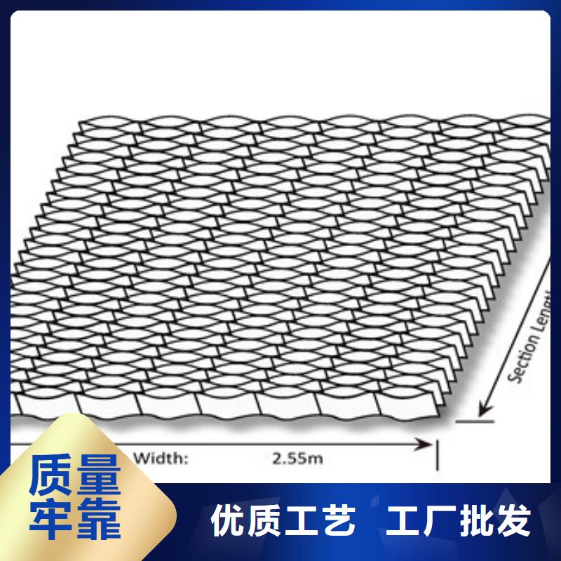 【蜂巢格室】_六边形格室厂家经验丰富