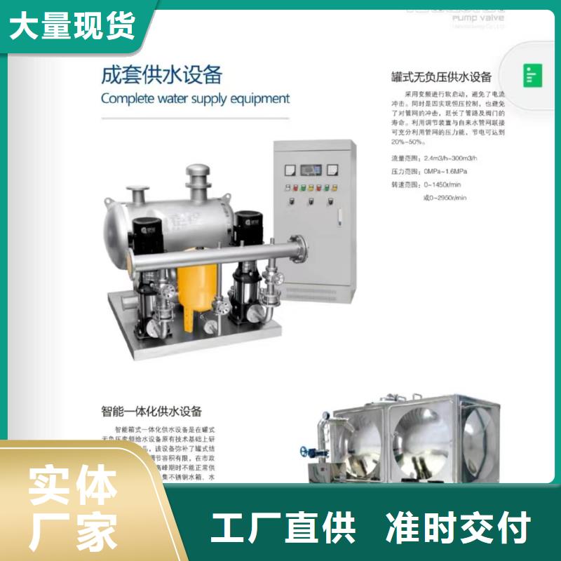 性价比高的消火栓泵生产厂家