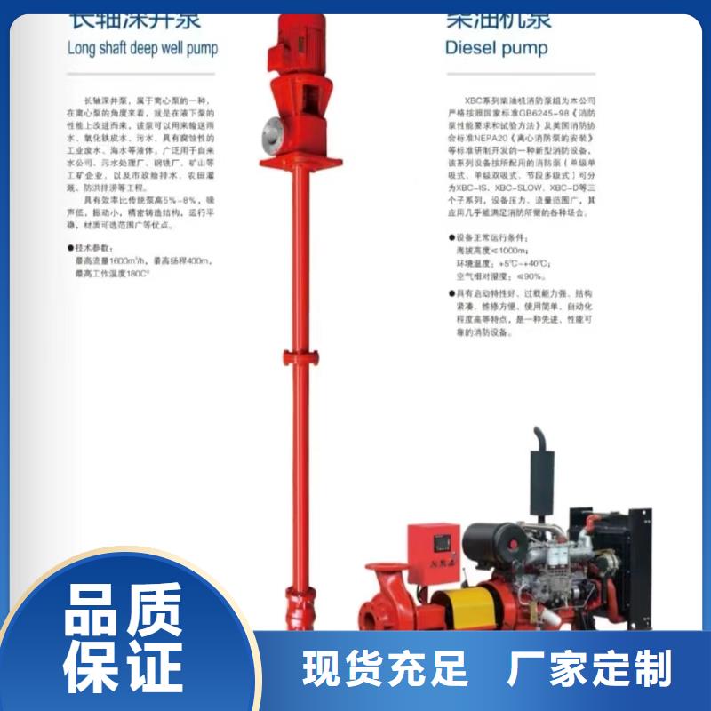 潜污泵定制工厂