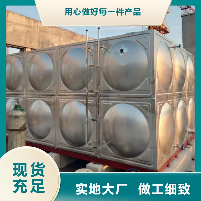 不锈钢保温水箱厂家实力可靠