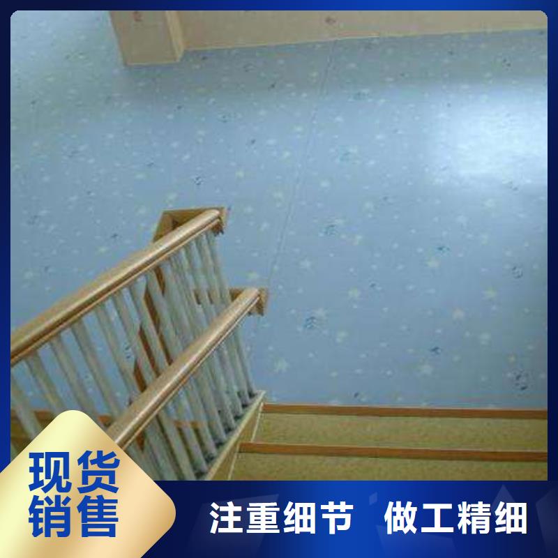 塑胶地板室外健身器材好品质经得住考验