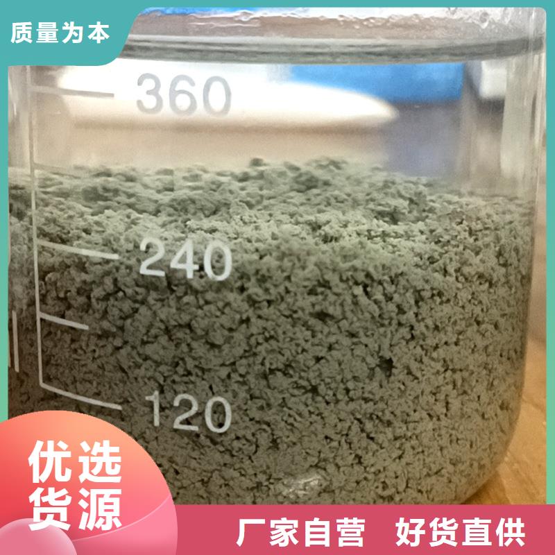饮水级聚合氯化铝施工队伍