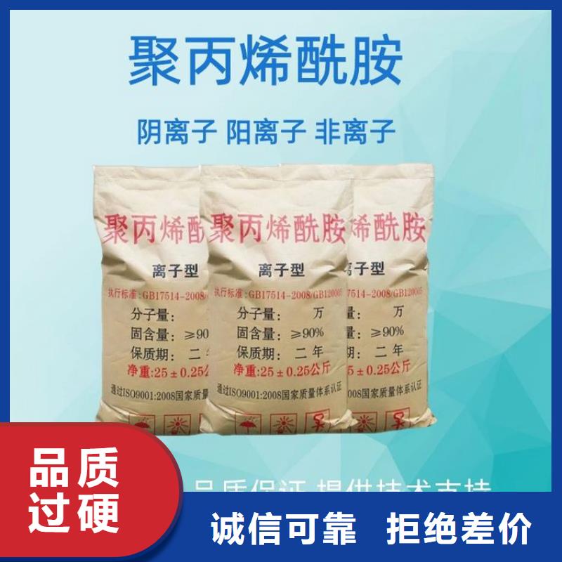 耐低温菌种欢迎来电