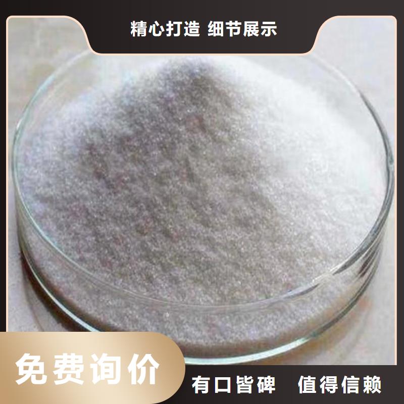 耐低温菌种欢迎来电