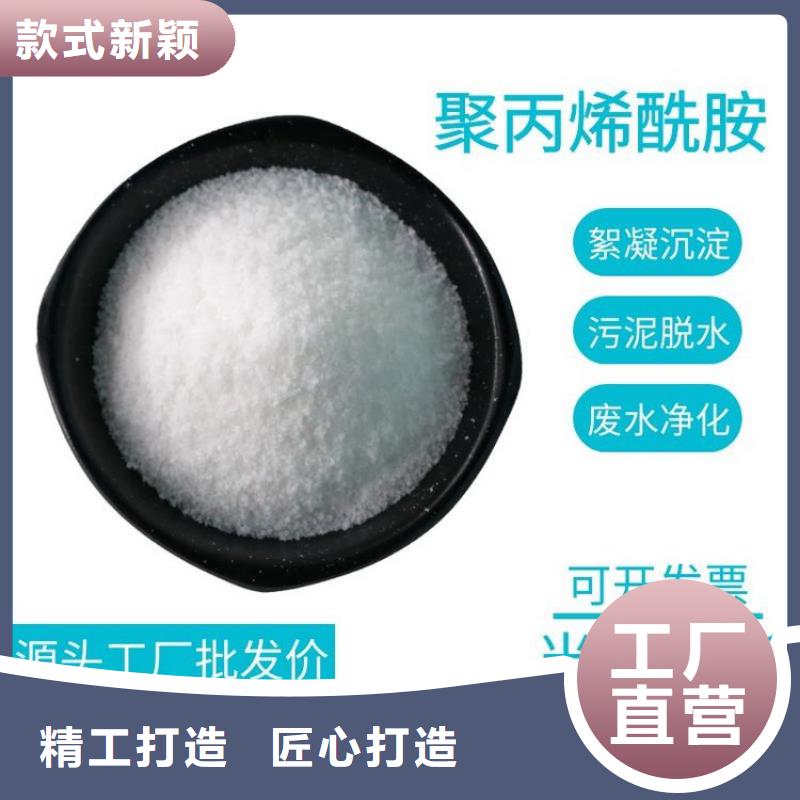 复合菌种优惠报价