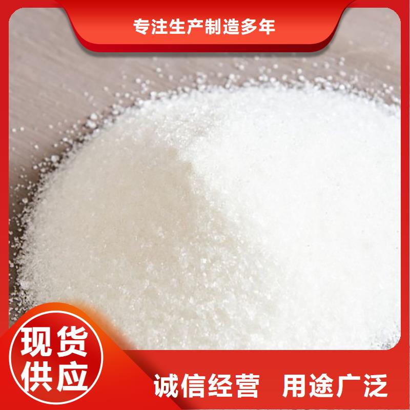 复合菌种优惠报价