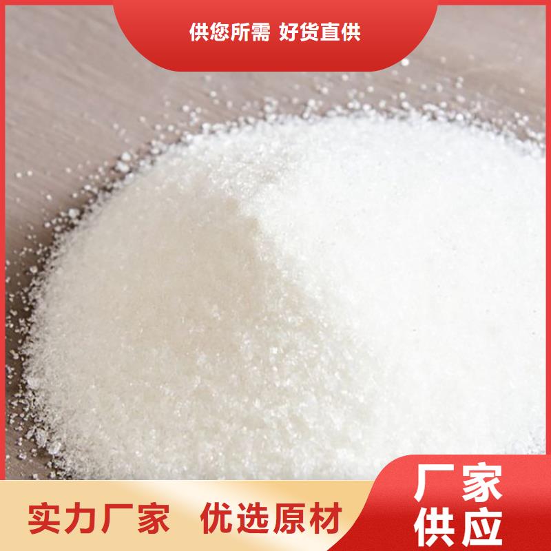耐低温菌种欢迎来电